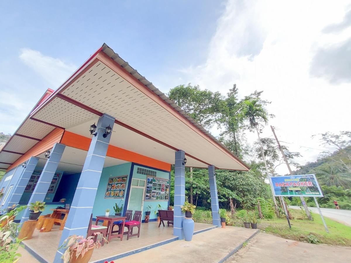 Khao Sok Backpacker Hostel Khao Sok National Park エクステリア 写真